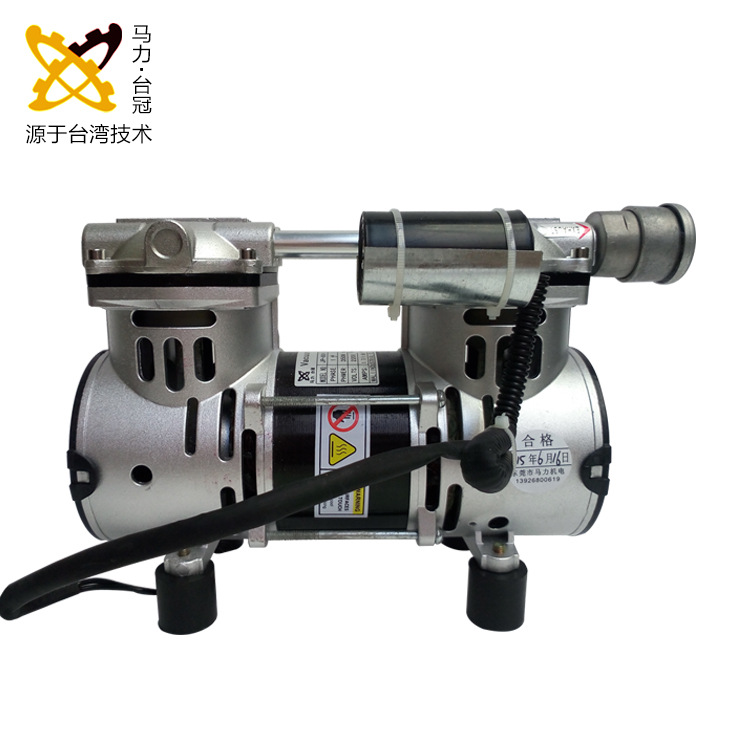 JP-80H包裝機免維護真空泵