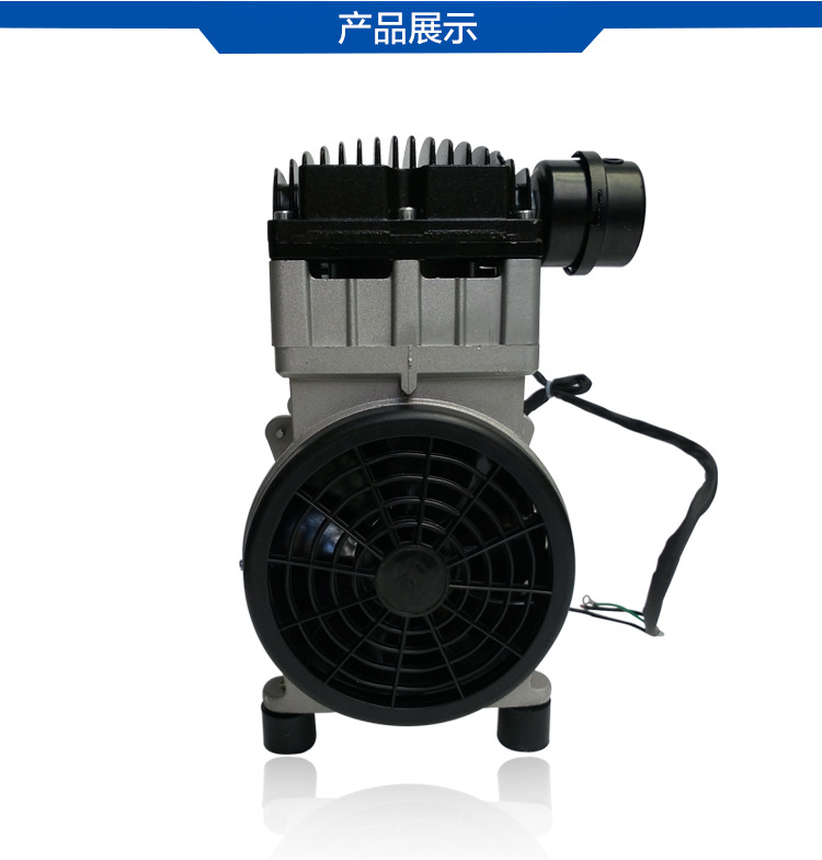 臺冠JP-240HV抽氣壓縮泵