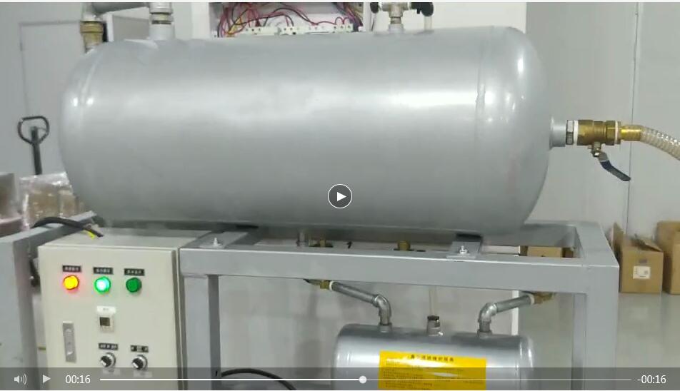 移動負壓站自動排水系統(tǒng) 移動負壓站自動排水系統(tǒng)